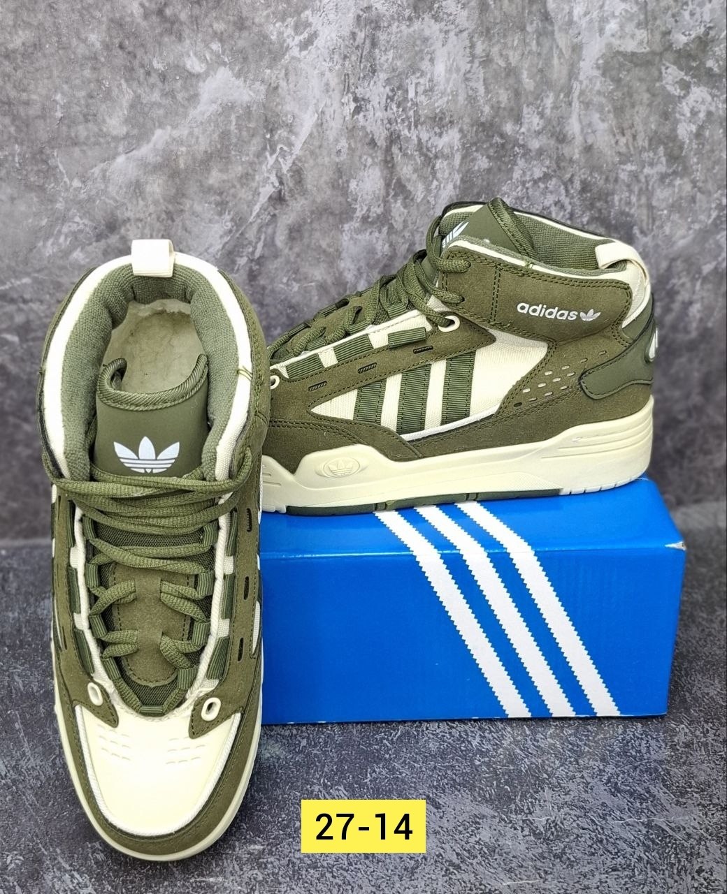 зимние кроссовки адидас цвета хаки,зимние кроссовки adidas,кроссовки adidas,,кроссовки adidas adi200 rs-style 256001972