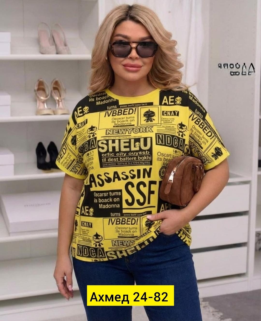 футболки женская,женская футболка больших размеров,туника нарядная,кофта женская,туника женская