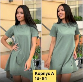 Футболка