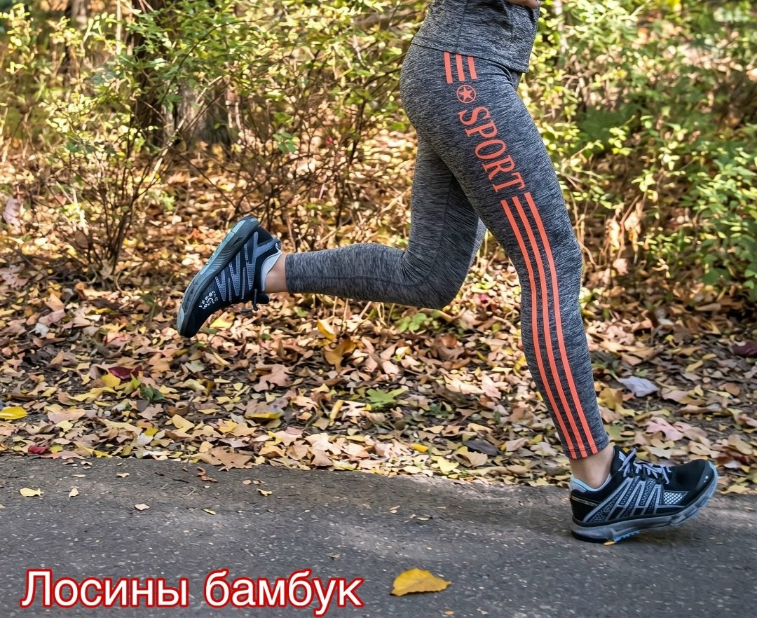 леггинсы спортивные,леггинсы женские спортивные,лосины спортивные,леггинсы спортивные лосины,лосины спортивные женские
