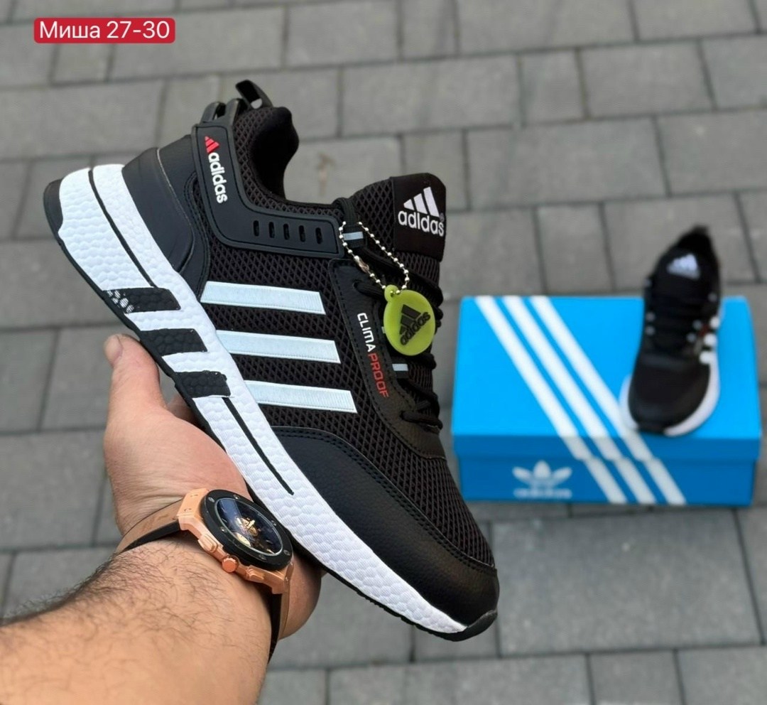 adidas кроссовки мужские,кроссовки adidas,кроссовки адидас,кроссовки,кроссовки адидас мужские летние