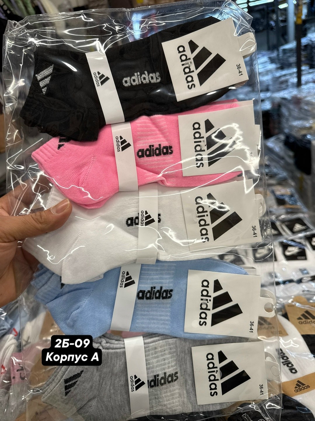 носки женские,носки reebok,носки комплект,носки спортивные,носки спортивные женские
