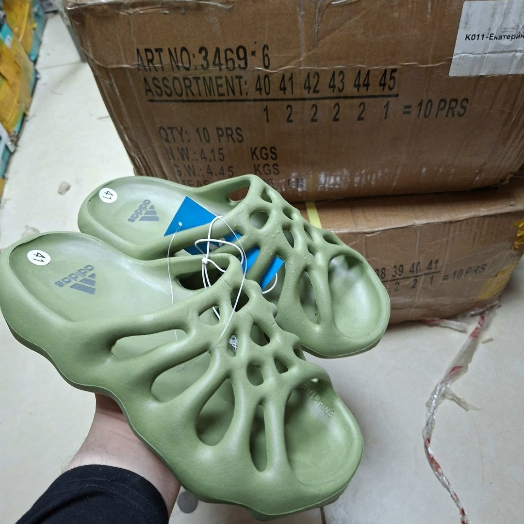 ,adidas yeezy foam runner,yeezy foam runner,adidas yeezy,adidas yeezy foam