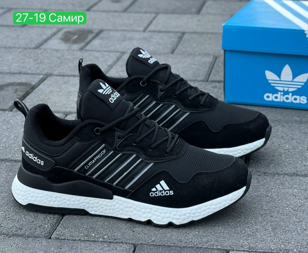 кроссовки мужские adidas,кроссовки адидас zx 500 мужские,адидас мужские кроссовки,кроссовки adidas,кроссовки