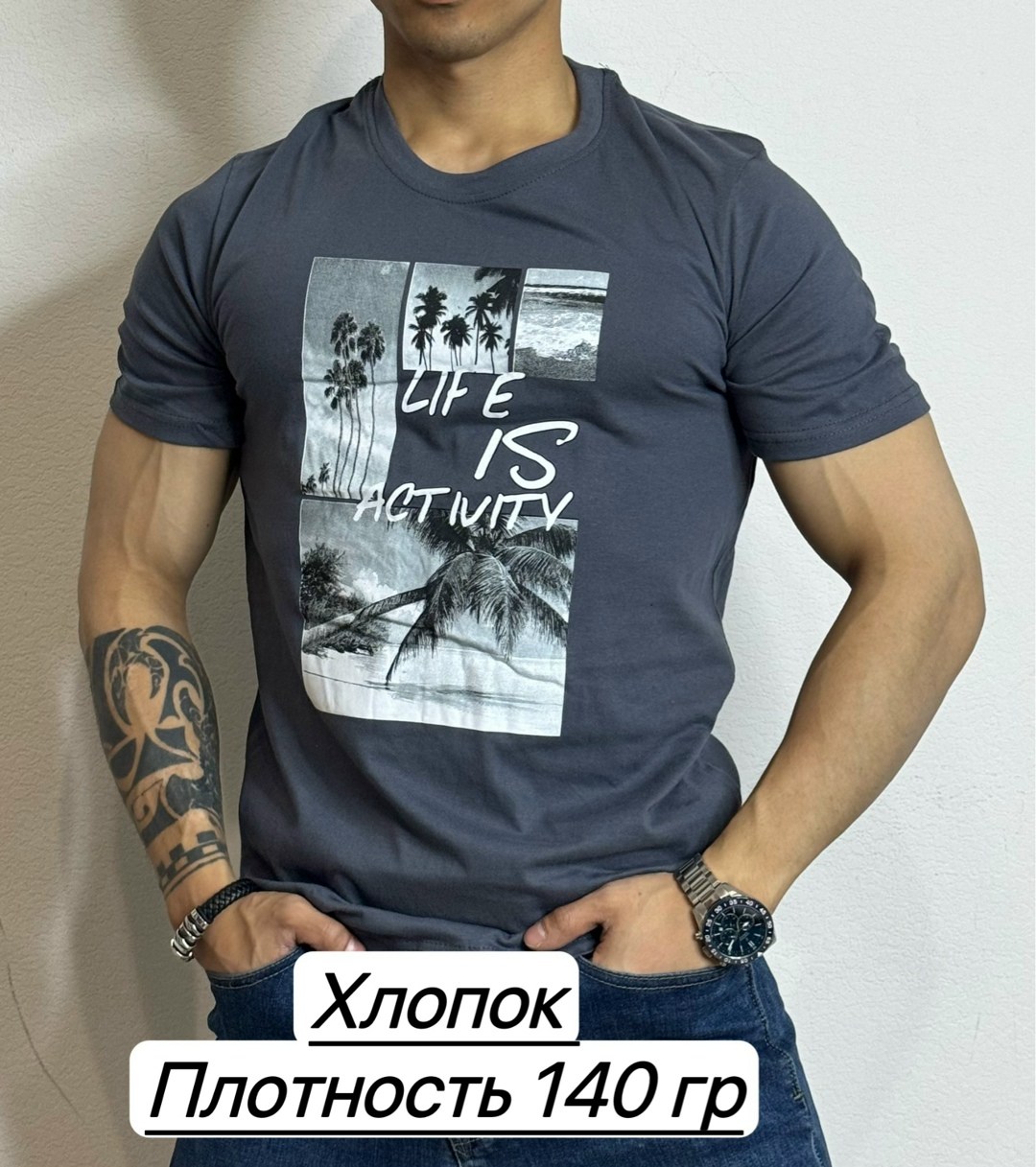 мужская футболка,футболки для мужчин,хлопок футболка,мужские футболки ,футболка мужская хлопок турция