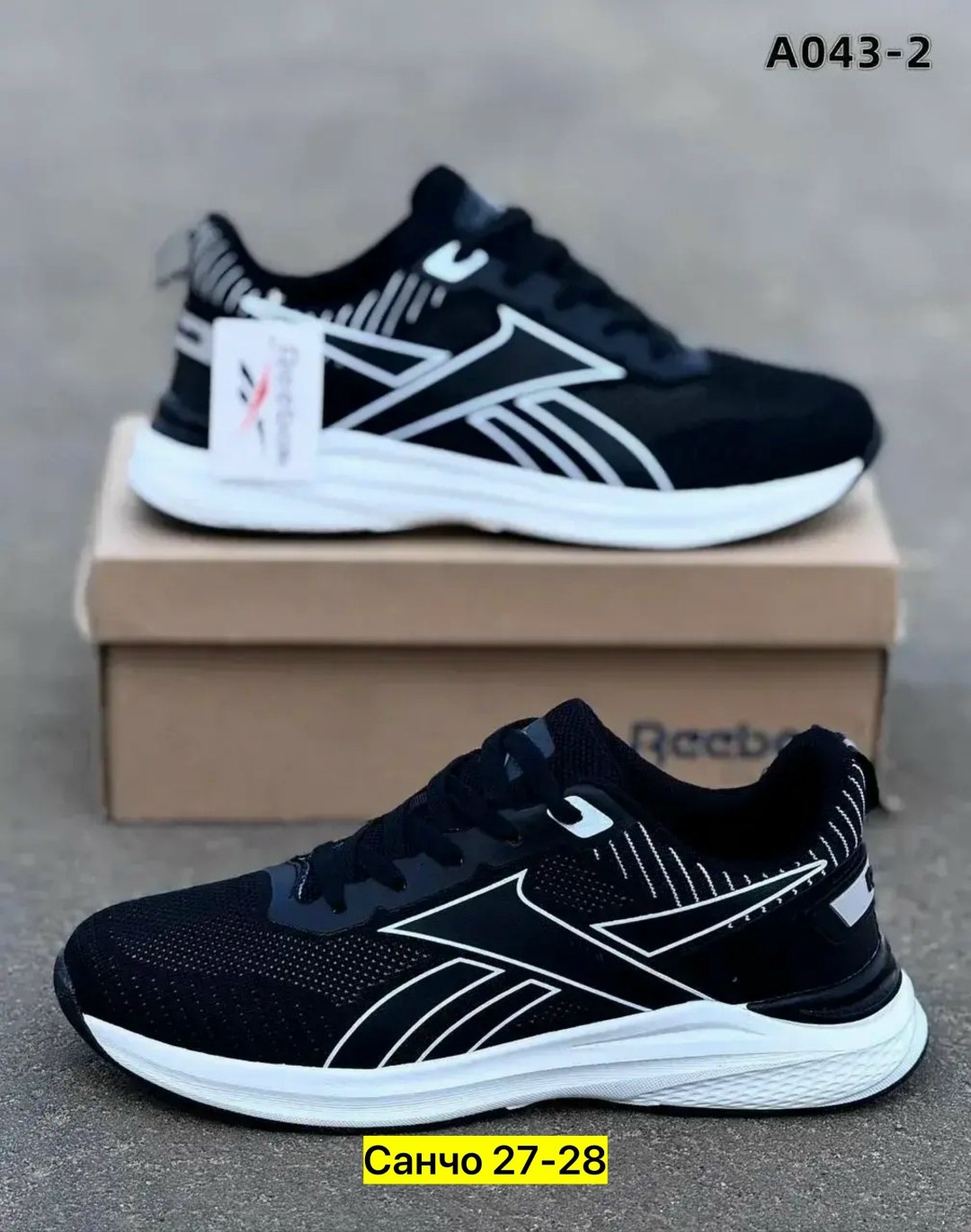 кроссовки,кроссовки мужские reebok,кроссовки reebok,мужские кроссовки,кроссовка мужской