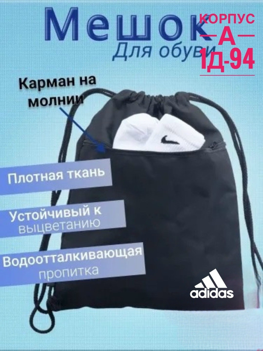 рюкзак для хранения,модный повседневный рюкзак,рюкзак с карманами,рюкзак на каждый день,сумка рюкзак школьная