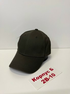 Кепка