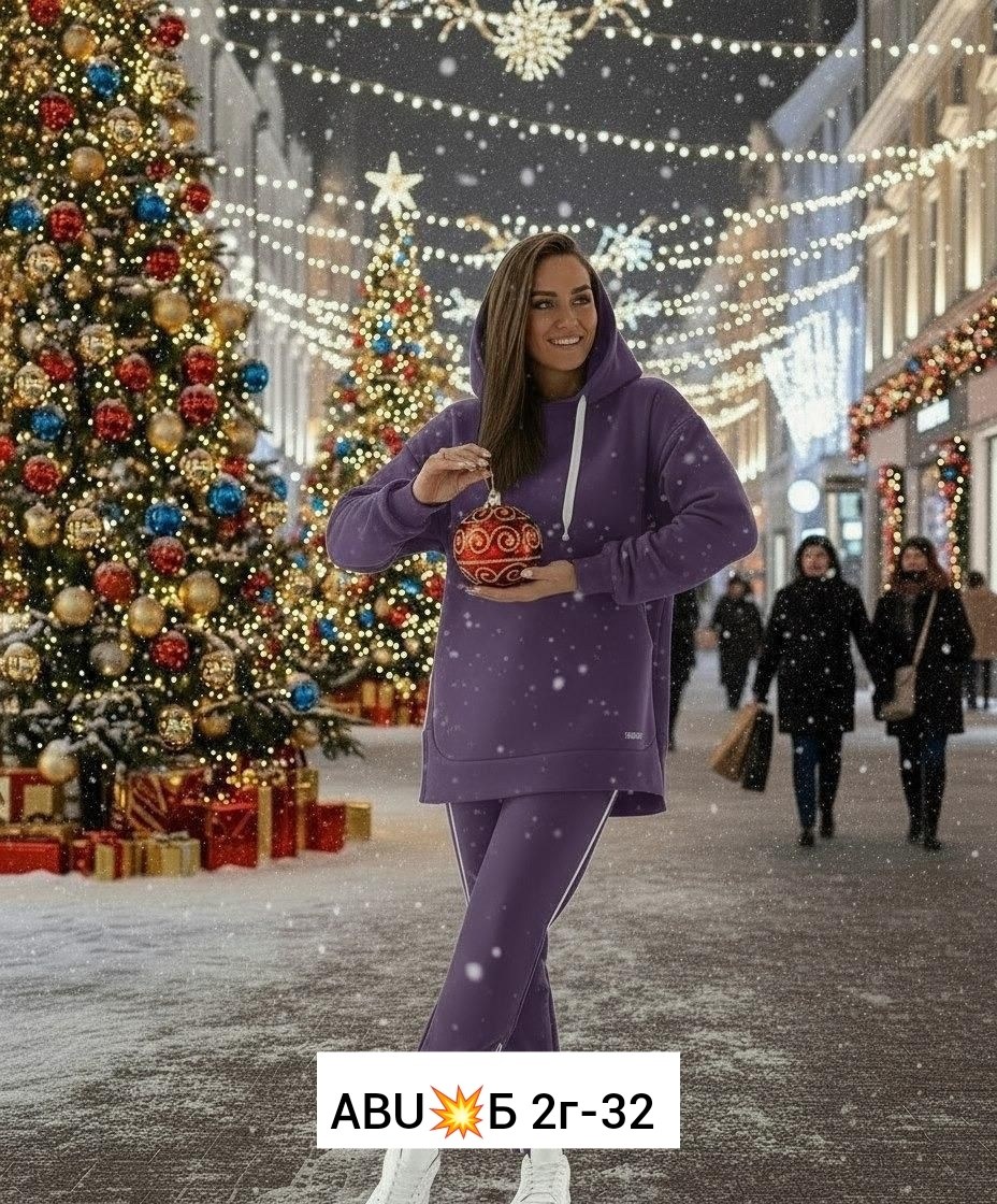 костюм спортивный женский на флисе,костюм женский на флисе,спортивные костюмы ,костюм на флисе,спортивные костюм