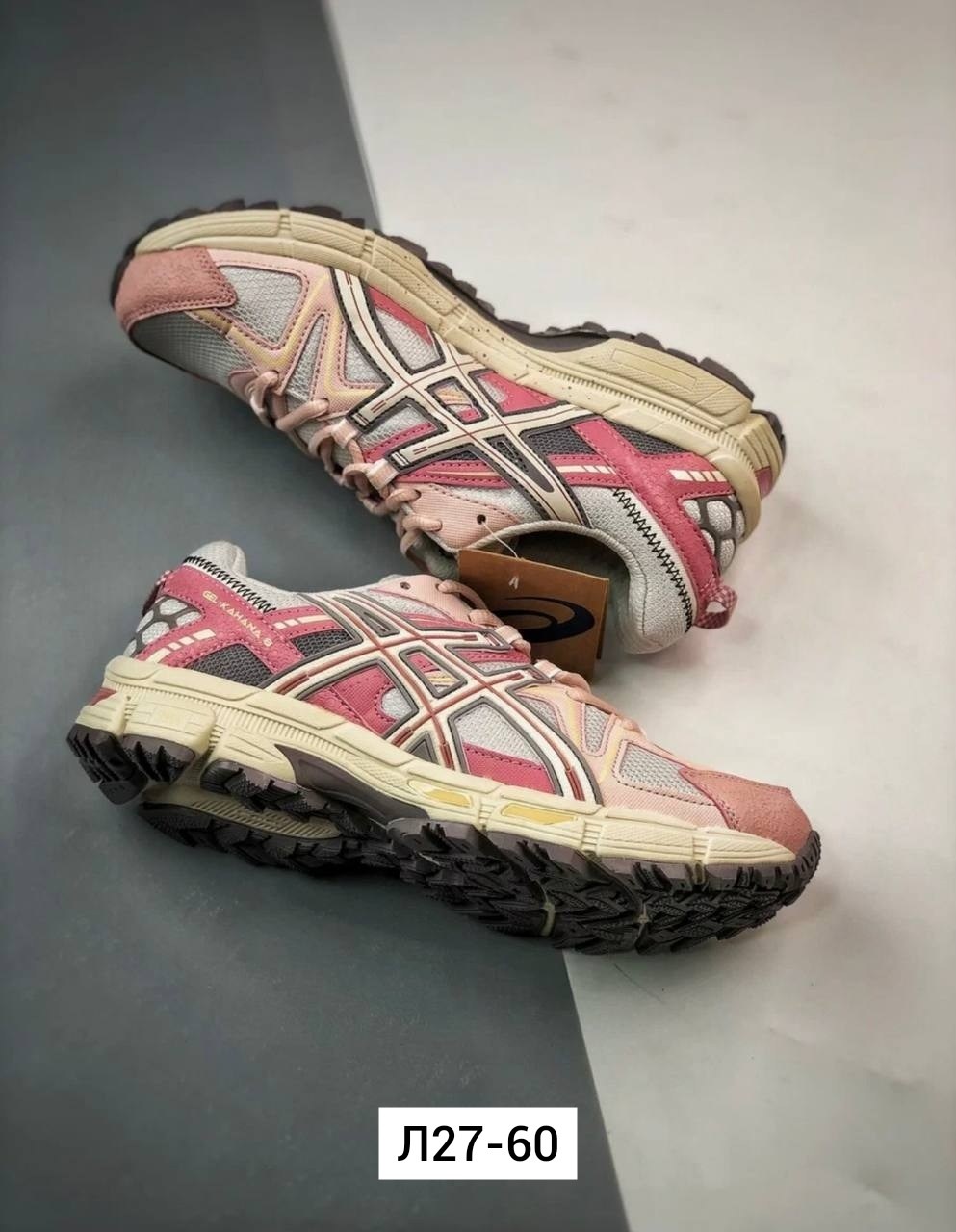 кроссовки асикс gel-kahana 8,кроссовки asics gel kahana 8 женские,кроссовки asics gel kahana 8,кроссовки asics женские,asics кроссовки