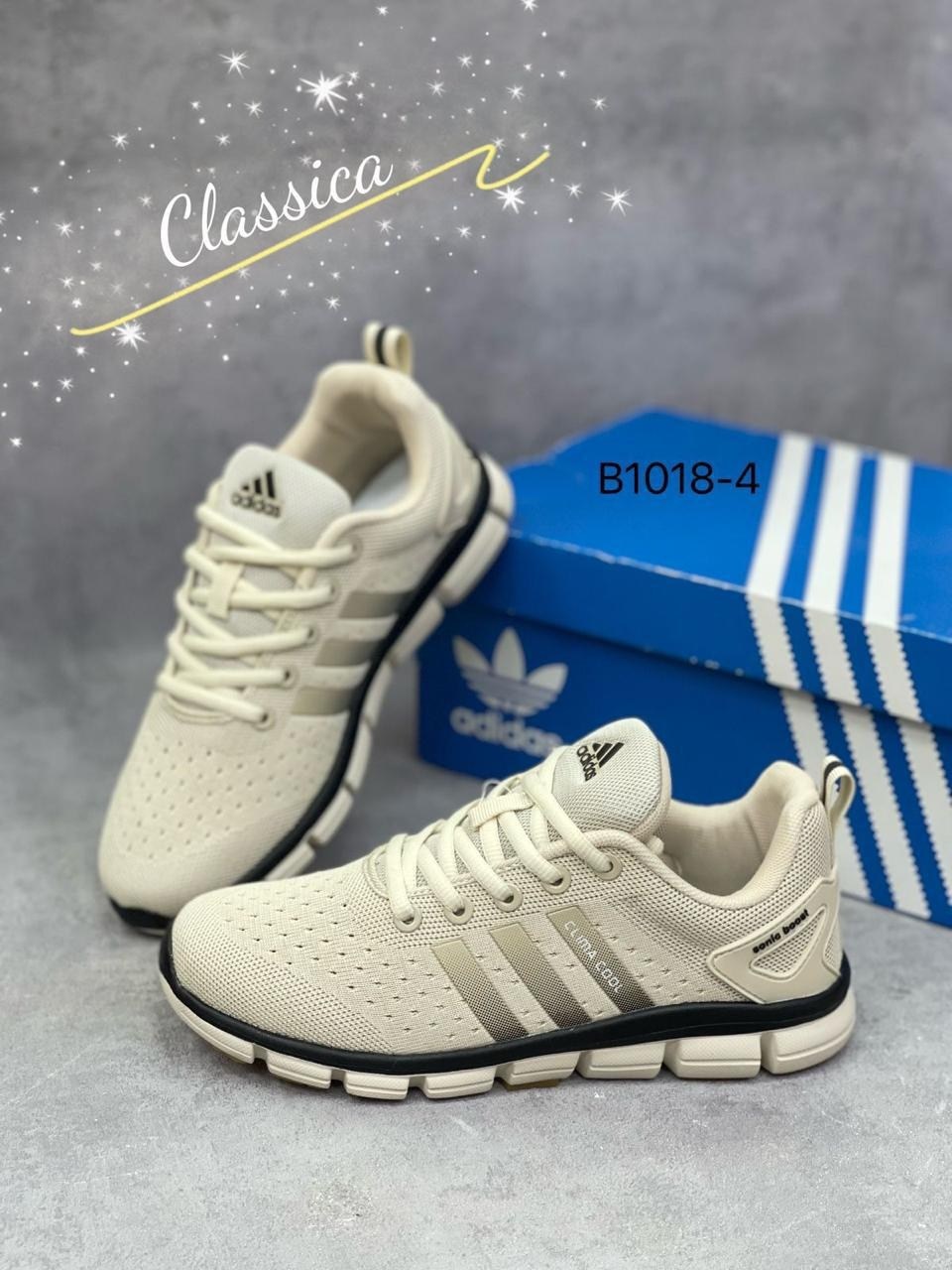 кроссовки женские adidas,кроссовки adidas,кроссовки,кроссовки мужские adidas,женские кроссовки