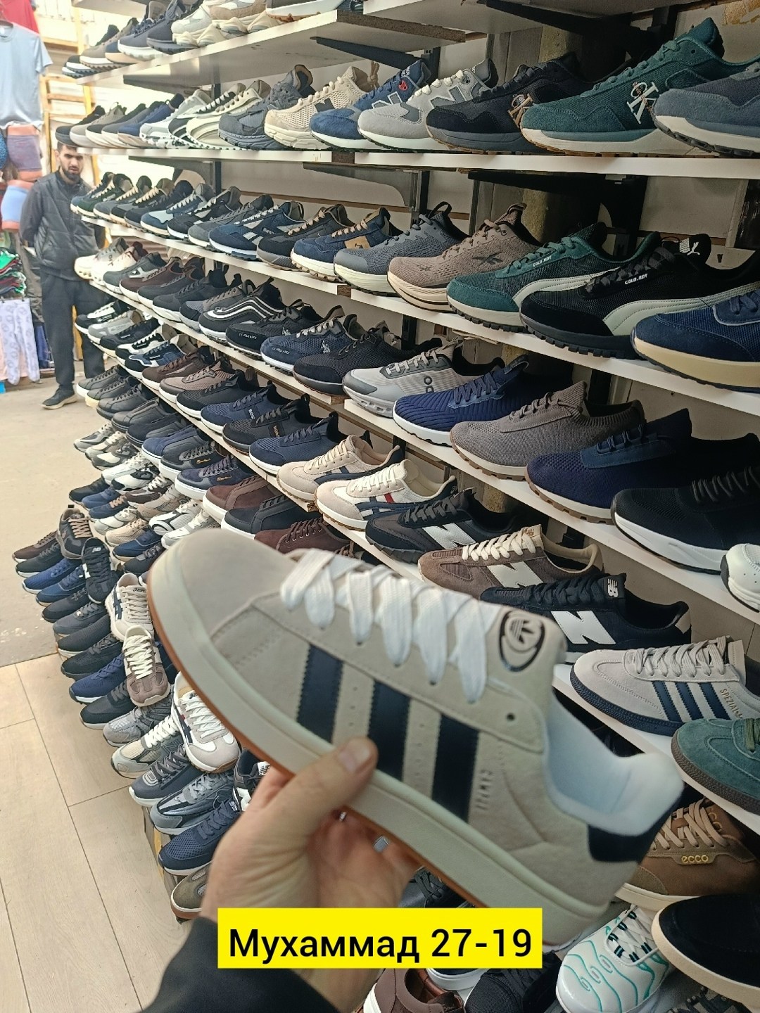 кроссовки adidas,кроссовки adidas campus,,кроссовки адидас белые с черными полосками,кроссовки мужские adidas campus