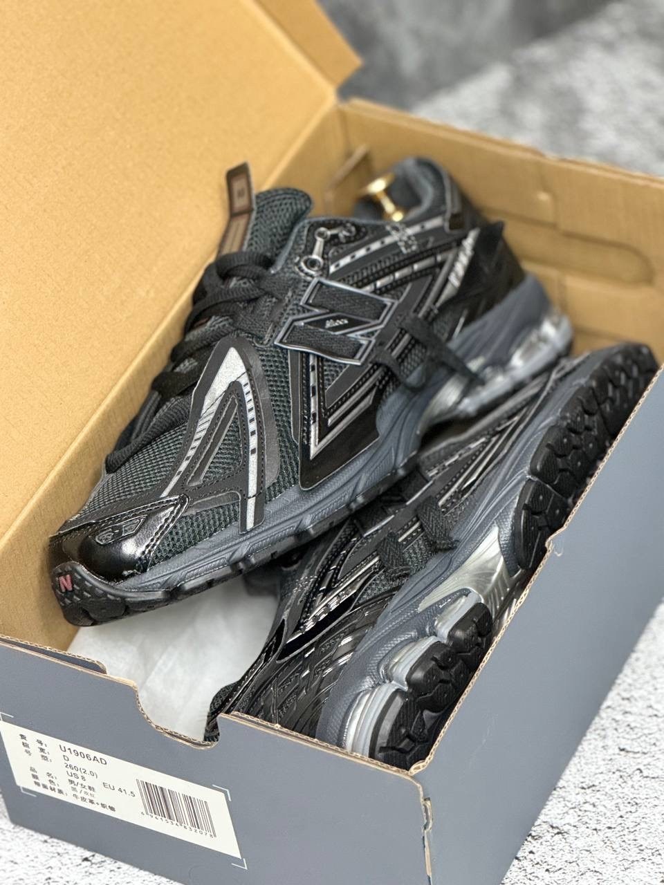 кроссовки new balance 1906,кроссовки new balance 1906 r,кроссовки new balance,кроссовки,кроссовки 1906р new balance черный