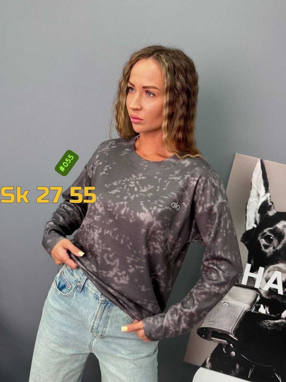 кофта женская,свитшот женская,модная кофта,красивая кофта,кофта женская свитер