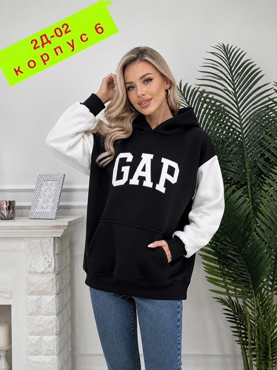 женская толстовка,худи женская,gap женская толстовка,свитшот женская,толстовка повседневная