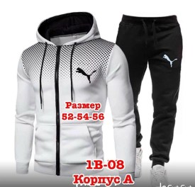 Костюм
