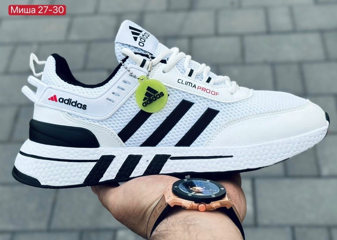 кроссовки adidas,кроссовки мужские adidas,кроссовки адидас,кроссовки,кроссовки отличный