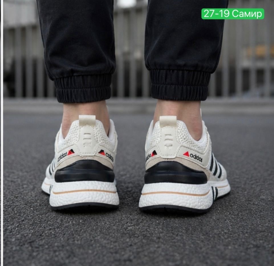 кроссовки мужские adidas,кроссовки adidas,кроссовки адидас,мужские кроссовки адидас,кроссовки