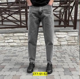 Джинсы