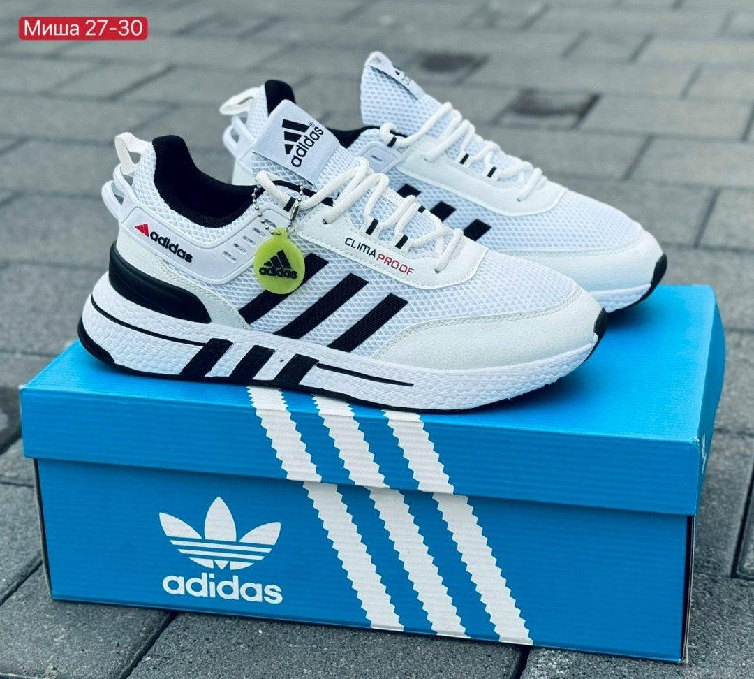 кроссовки adidas,кроссовки мужские adidas,кроссовки адидас,кроссовки,кроссовки отличный