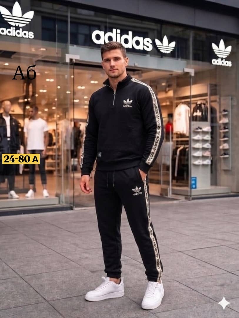 костюм спортивный adidas,мужской теплый спортивный костюм adidas,спортивный костюм мужской трикотажный adidas хаки,мужской спортивный костюм adidas,мужской спортивный костюм адидас