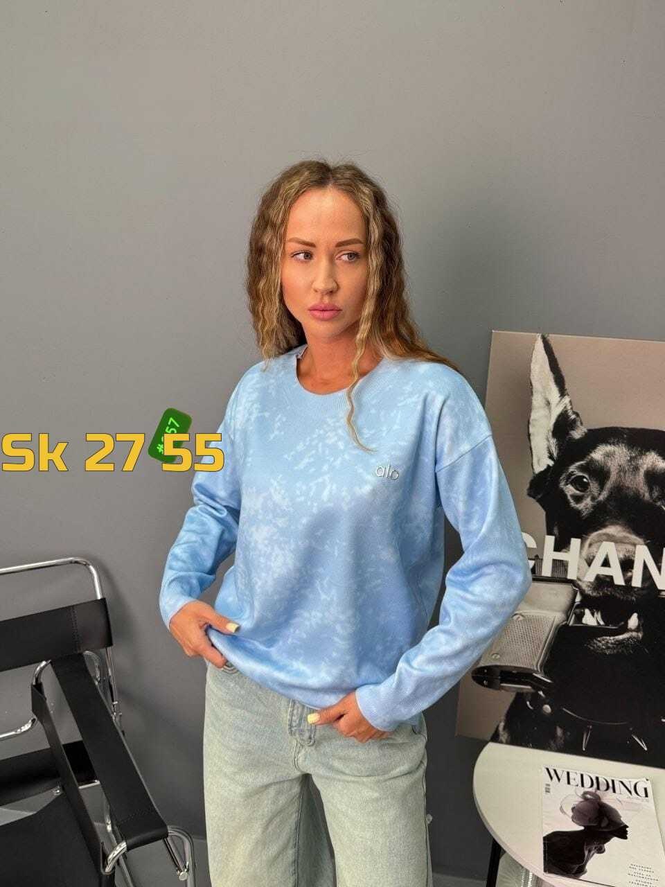 кофта женская,свитшот женская,модная кофта,красивая кофта,кофта женская свитер