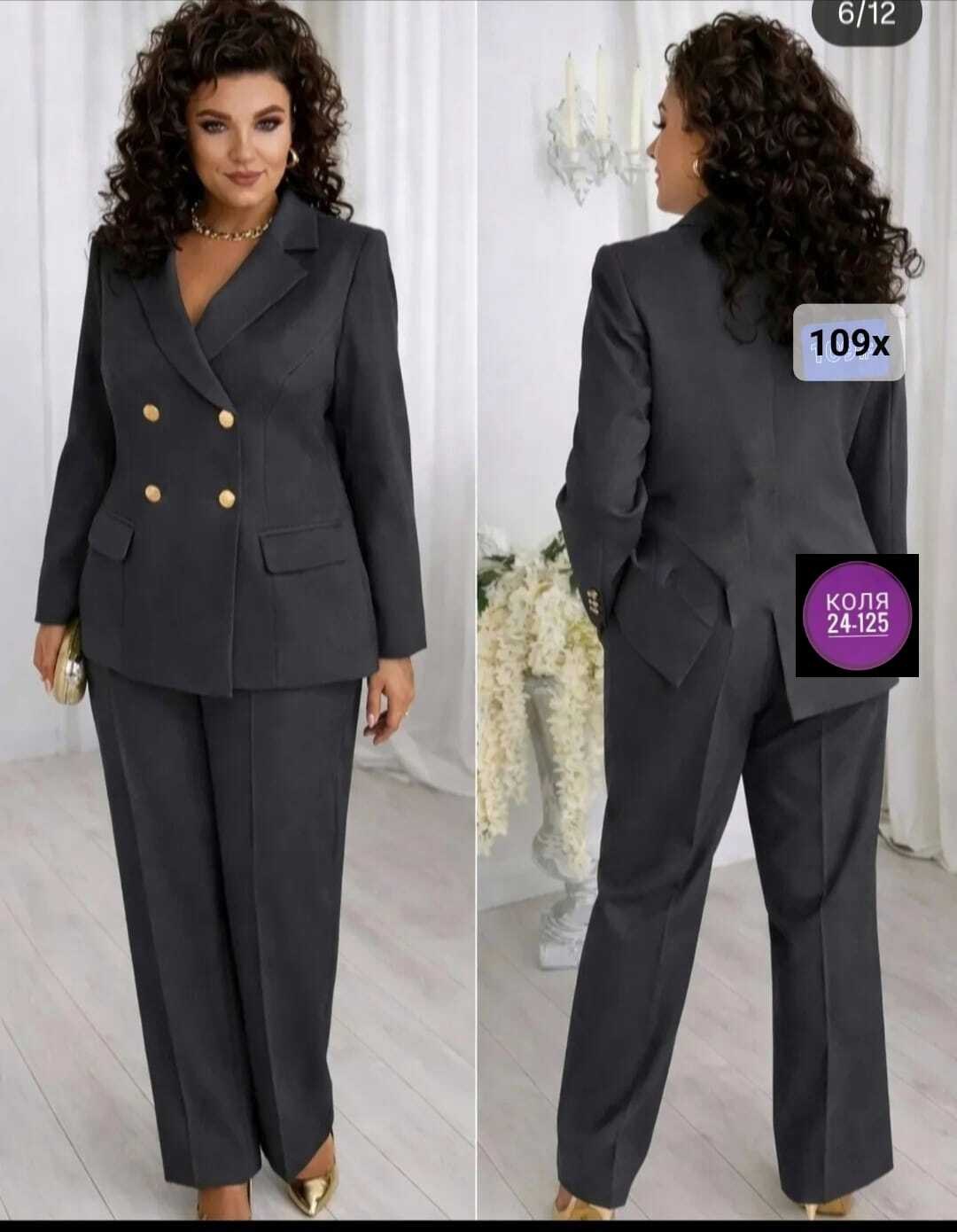 брючный костюм alanicollection 2143 голубой размер 52,брючный костюм alani collection 2143 голубой двойка,брючный костюм 2143 голубой alanicollection,брючный костюм vilena 947 голубой,брючный костюм a