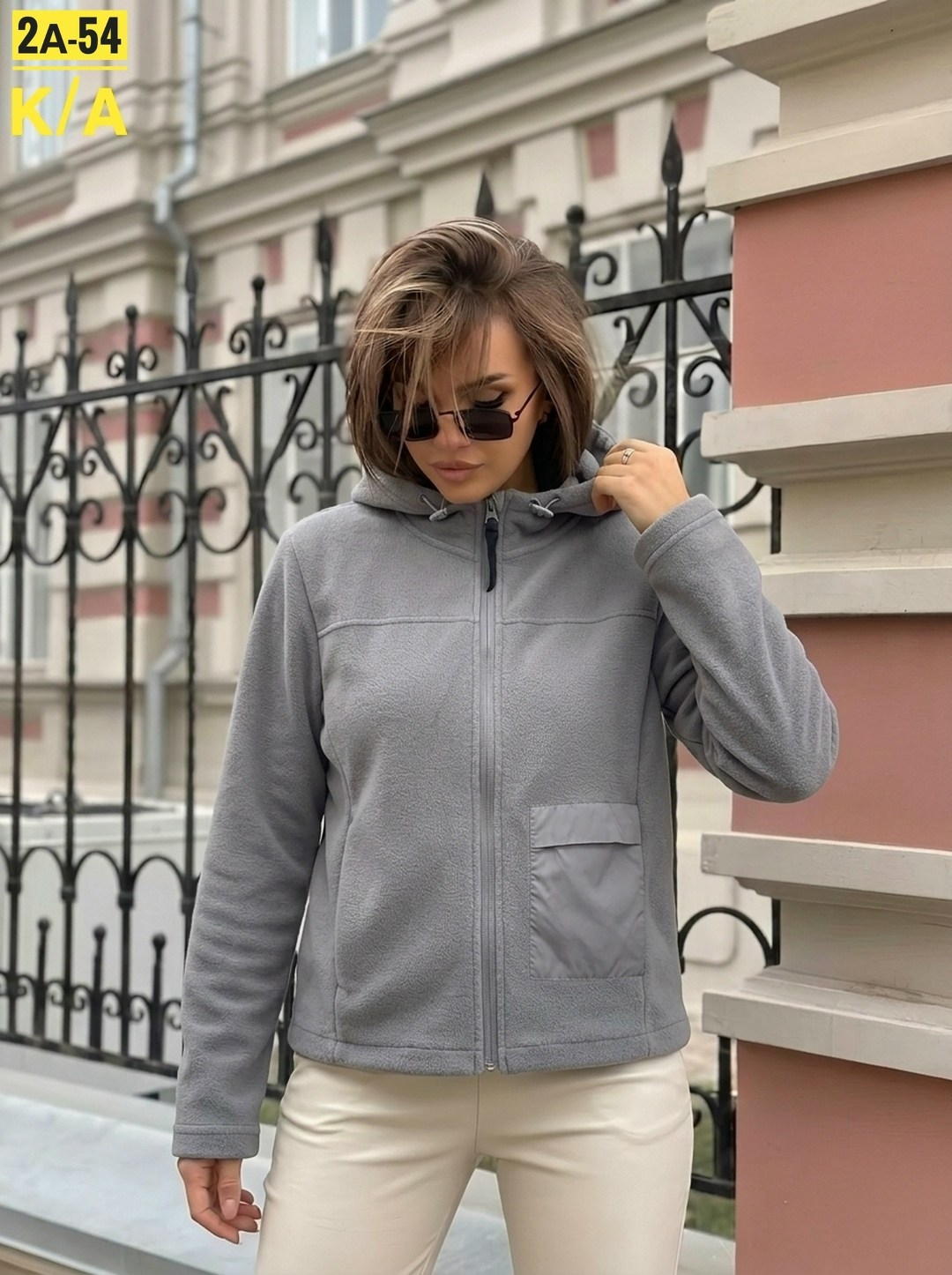 куртка чебурашка женская,куртка женская демисезонная барашка,куртка барашек женская,женская куртка,куртка