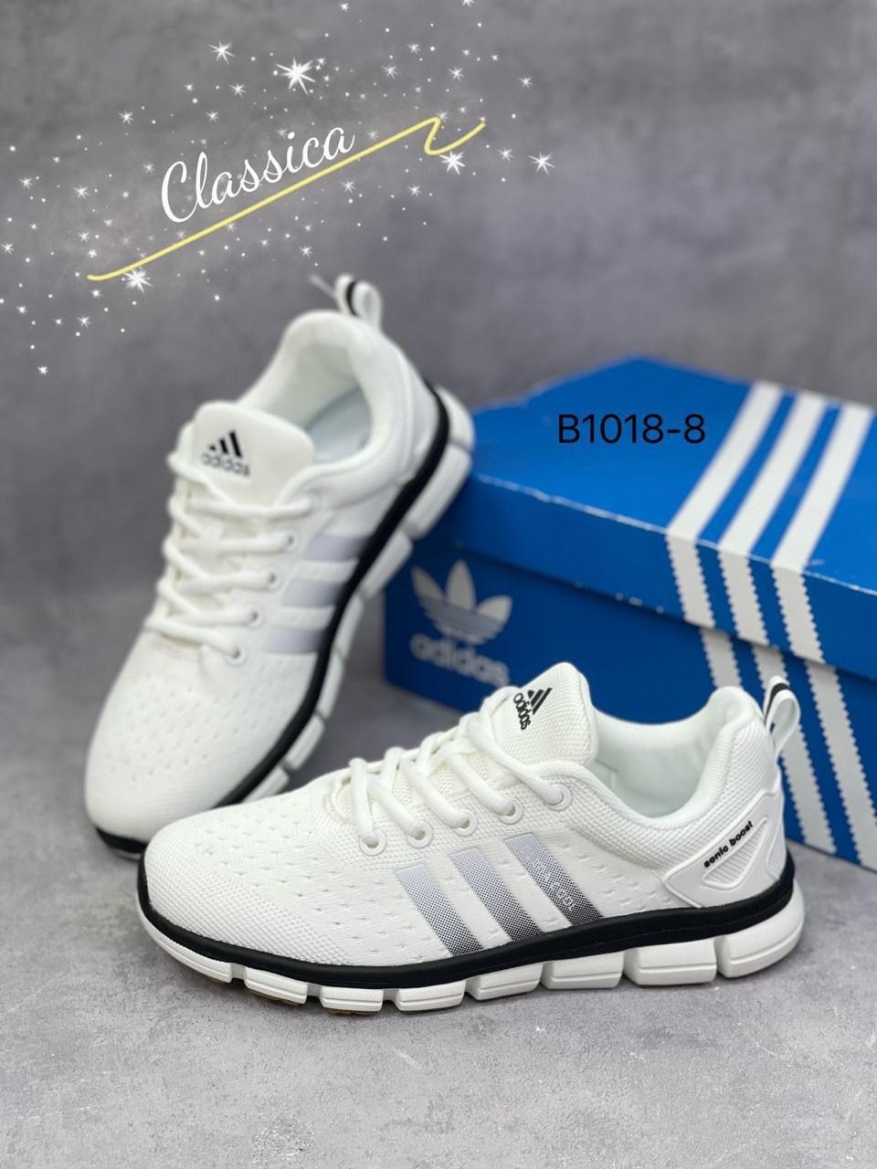 кроссовки женские adidas,кроссовки adidas,кроссовки,кроссовки мужские adidas,женские кроссовки
