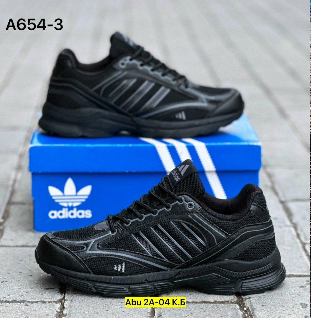 кроссовки мужские adidas,кроссовки adidas,кроссовки мужские adidas terrex,кроссовки для мужчин,мужские кроссовки adidas response