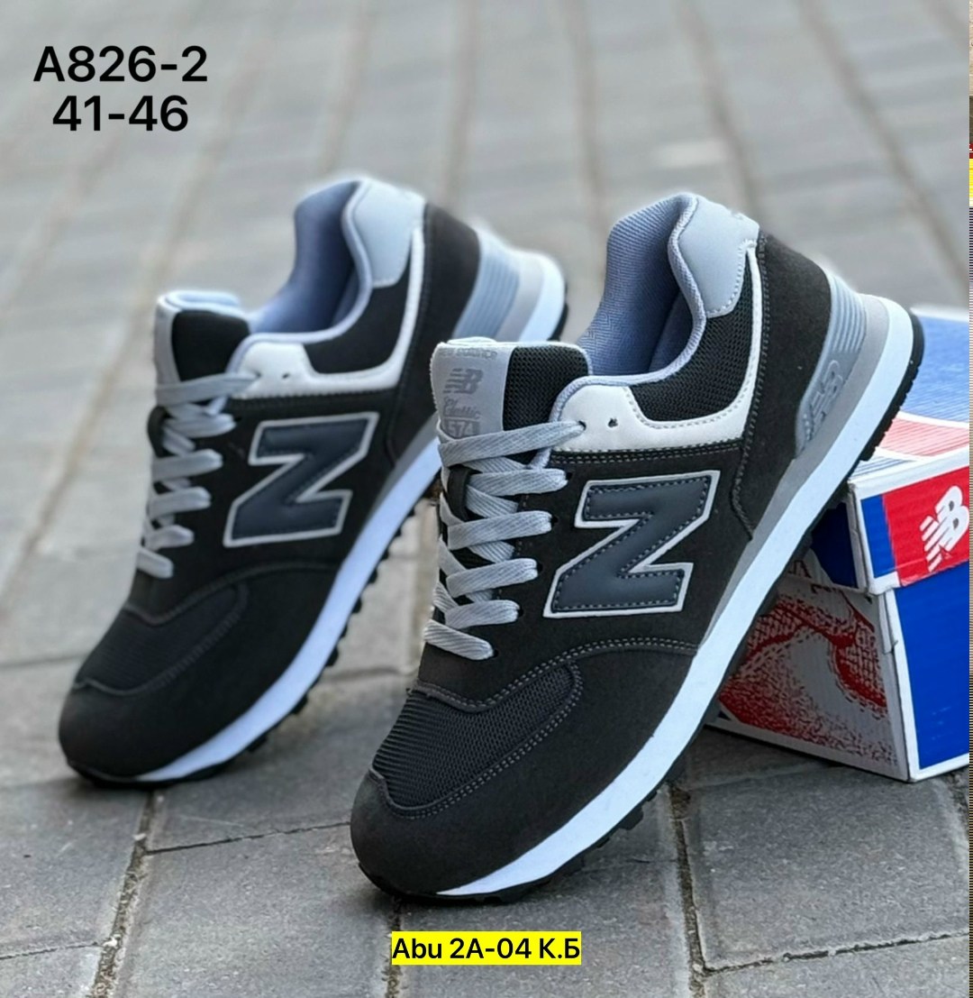 кроссовки new balance 574,кроссовки new balance,кроссовки,кроссовки мужские new balance,кроссовки new balance 574 черные