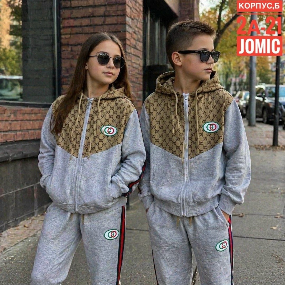 детский костюм в стиле гуччи gucci,костюм "gucci",костюм спортивный gucci,костюм гуччи детский,спортивный костюм гуччи