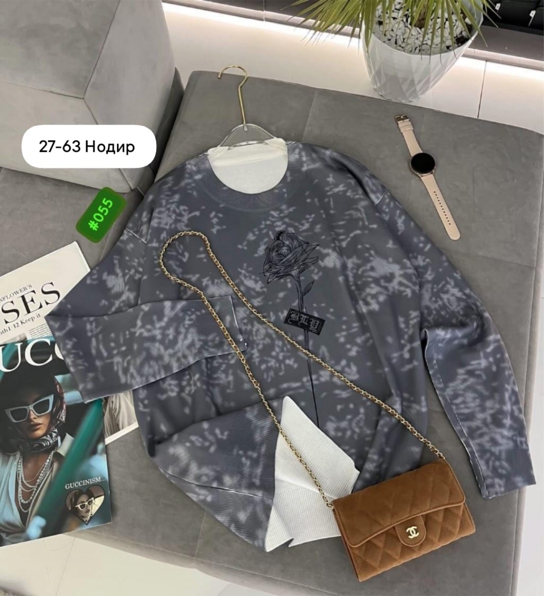 женская кофта,свитшот женская,кофта комплект,повседневный свитшот,кофта модная