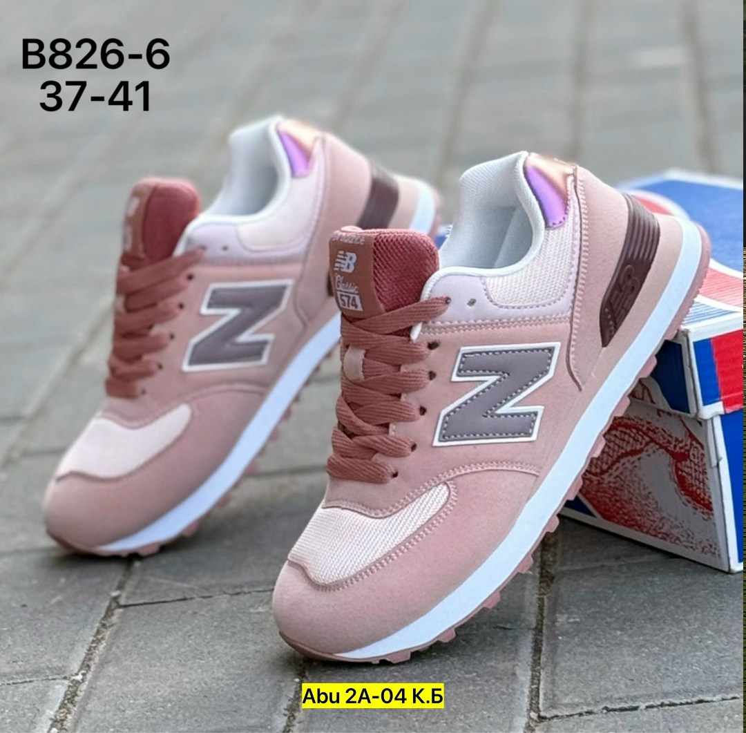 кроссовки new balance 574,кроссовки мужские new balance,кроссовки,кроссовки new balance,мужские кроссовки new balance 574 classic