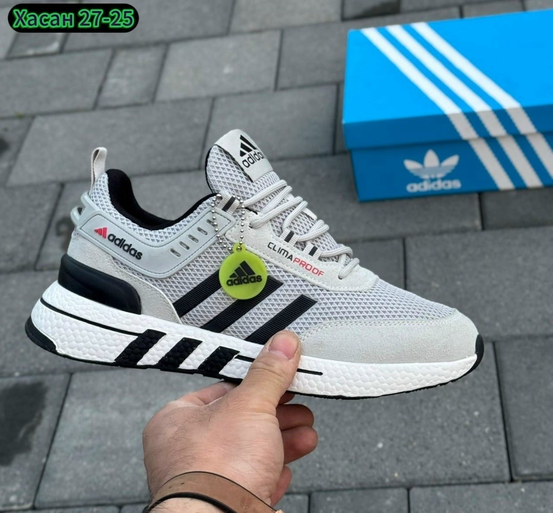 кроссовки adidas мужские,кроссовки adidas,кроссовки адидас артикул вв5428,кроссовки мужские adidas terrex белые,кроссовки мужские adidas terrex белые летние