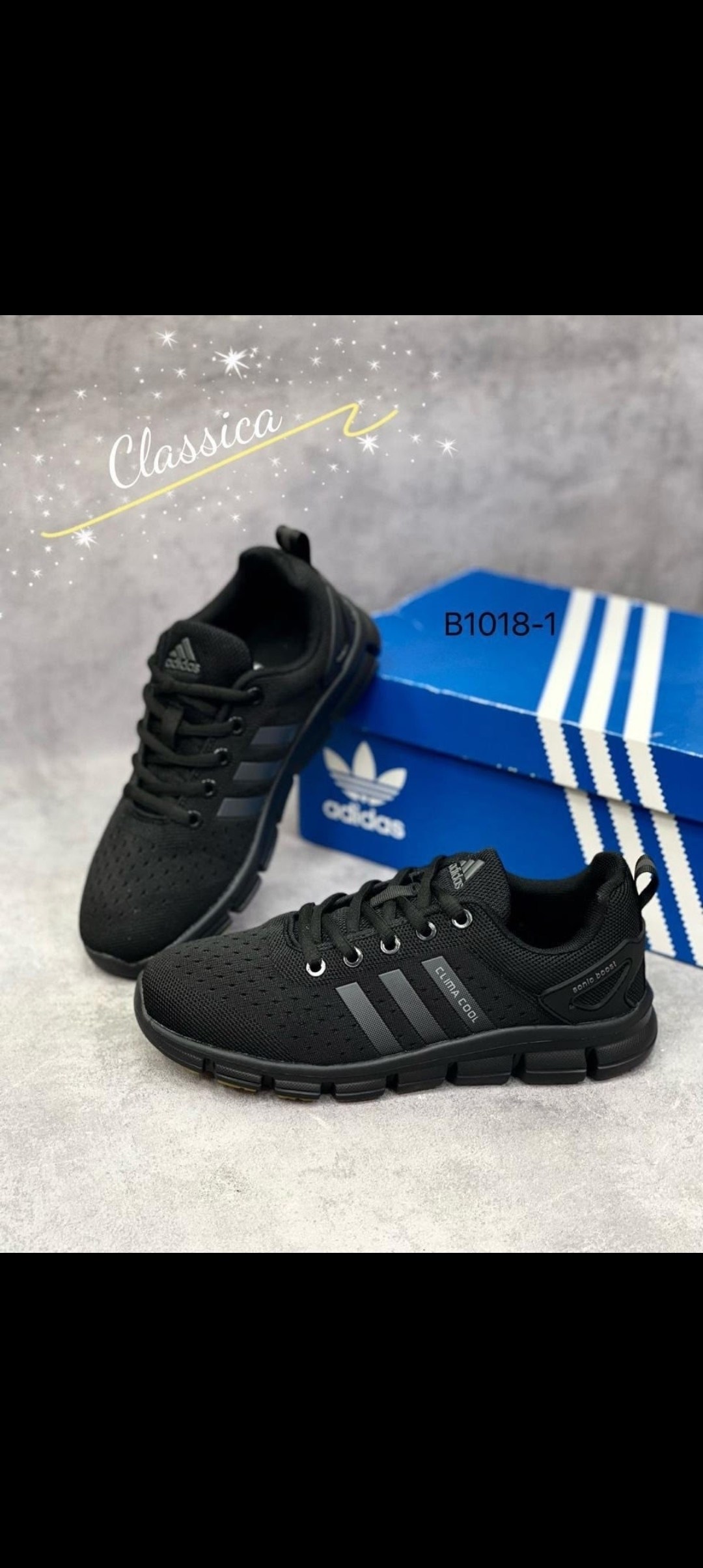 кроссовки adidas,кроссовки мужские adidas,кроссовки,мужская  кроссовки,кроссовки мужские летние adidas