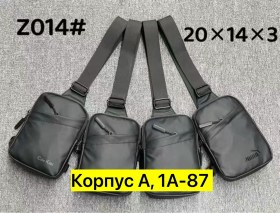 Сумка