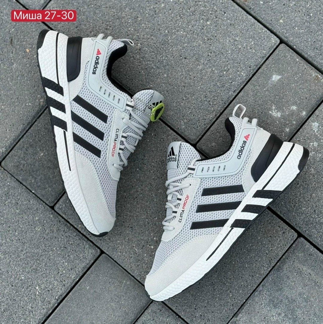 кроссовки мужские adidas,кроссовки adidas,мужские кроссовки адидас,кроссовки адидас,кроссовки мужские adidas zx 750
