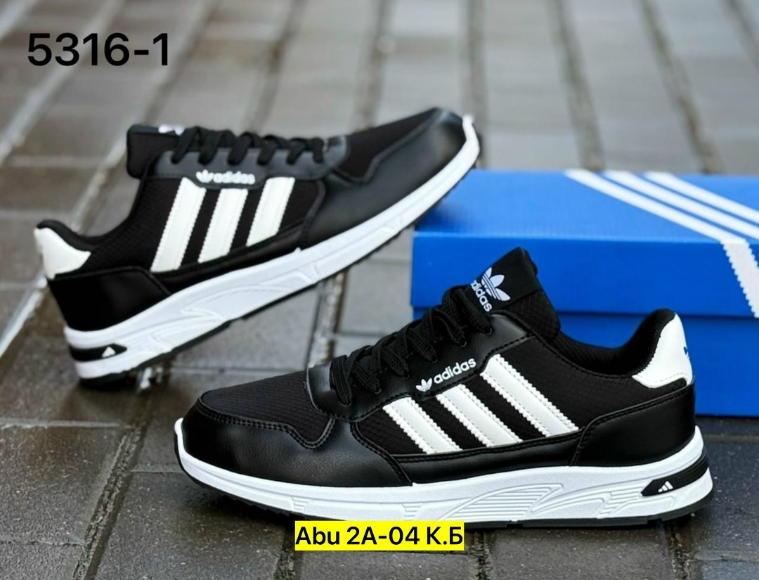 кроссовки adidas мужские,кроссовки adidas,,adidas кроссовки adidas,кроссовки адидас