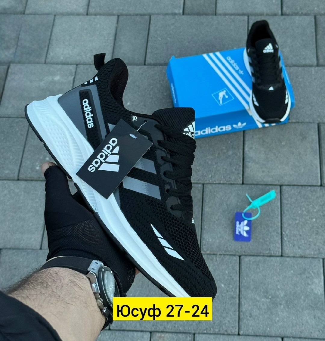 мужские кроссовки adidas,кроссовки adidas,кроссовки мужской адидас,кроссовки мужские adidas летние,мужские кроссовки