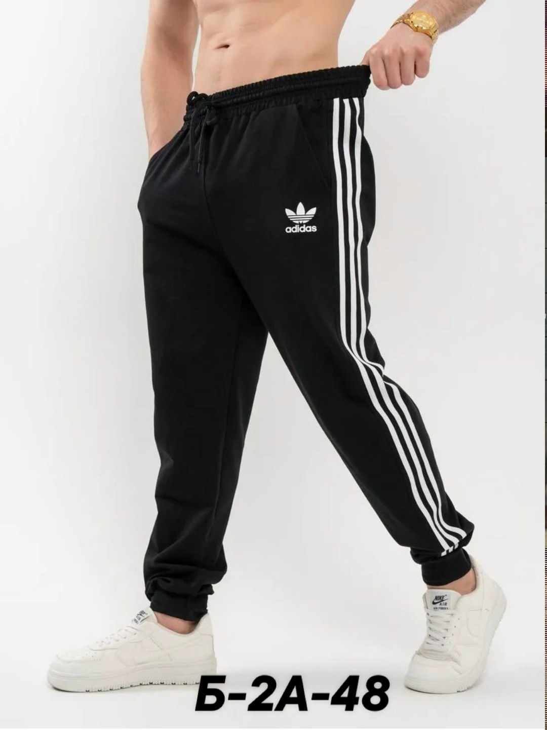 брюки спортивные adidas мужские,мужские брюки adidas,брюки спортивные adidas,штаны спортивные,мужские спортивные штаны