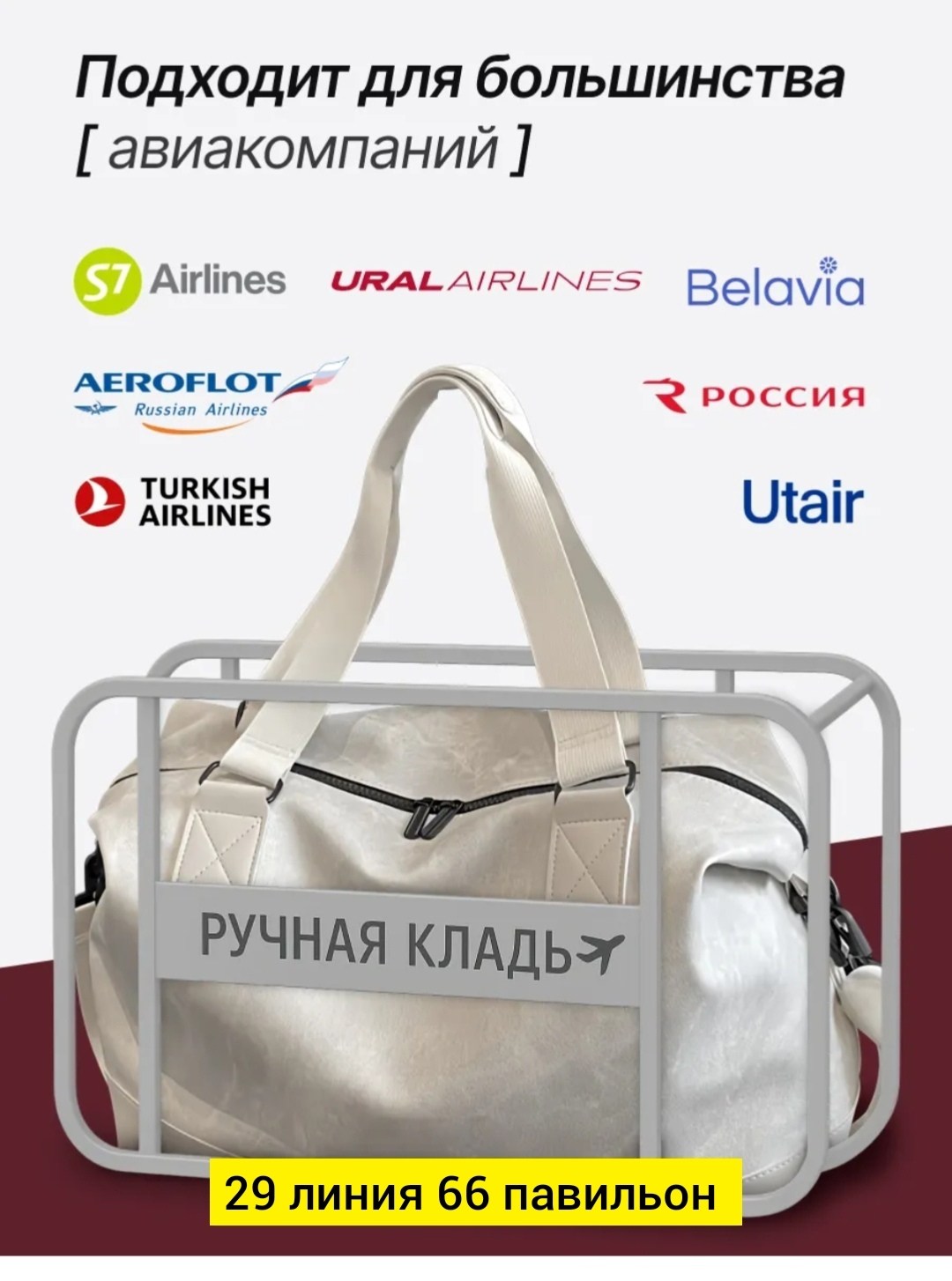 сумка спортивная,дорожные и спортивные сумки,большая спортивная сумка,сумка,спортивная женская сумка