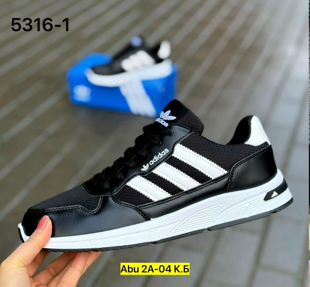 кроссовки adidas мужские,кроссовки adidas,,adidas кроссовки adidas,кроссовки адидас