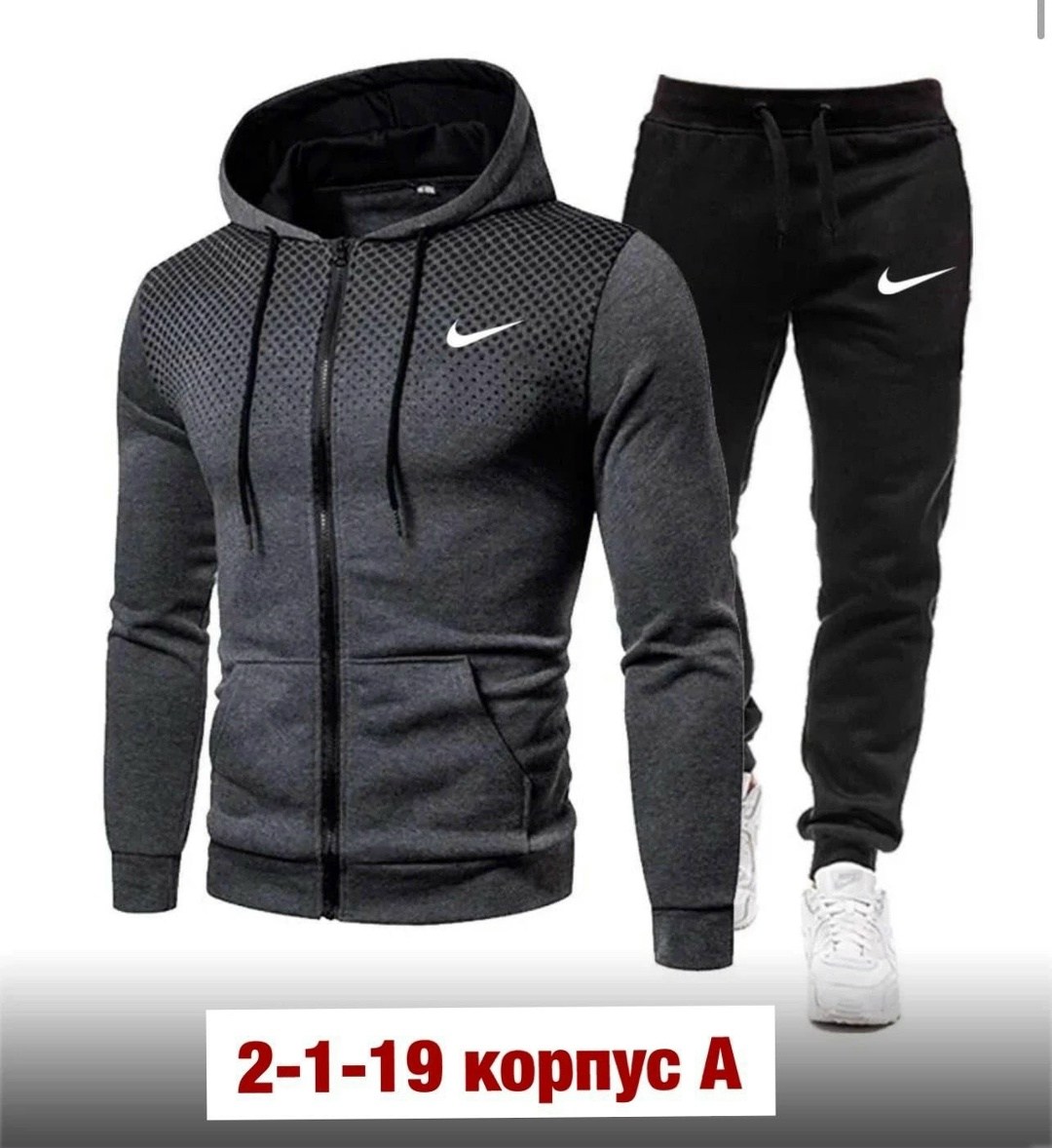 костюмы спортивные мужские,спортивные костюм,спортивная одежда мужская,мужской повседневный спортивный костюм,костюм мужской спортивный с капюшоном