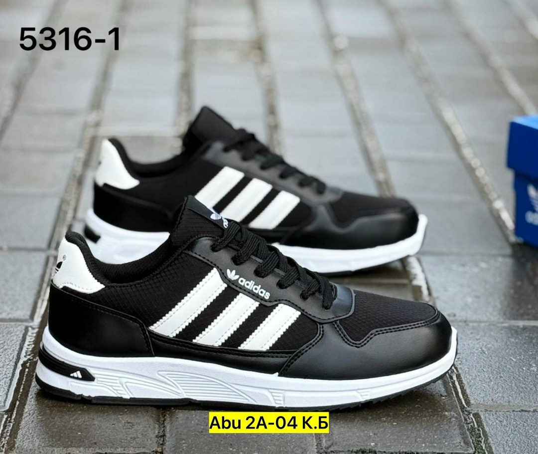 кроссовки adidas мужские,кроссовки adidas,,adidas кроссовки adidas,кроссовки адидас