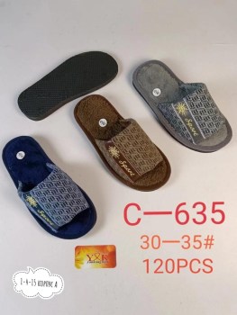 Халат