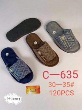 Халат