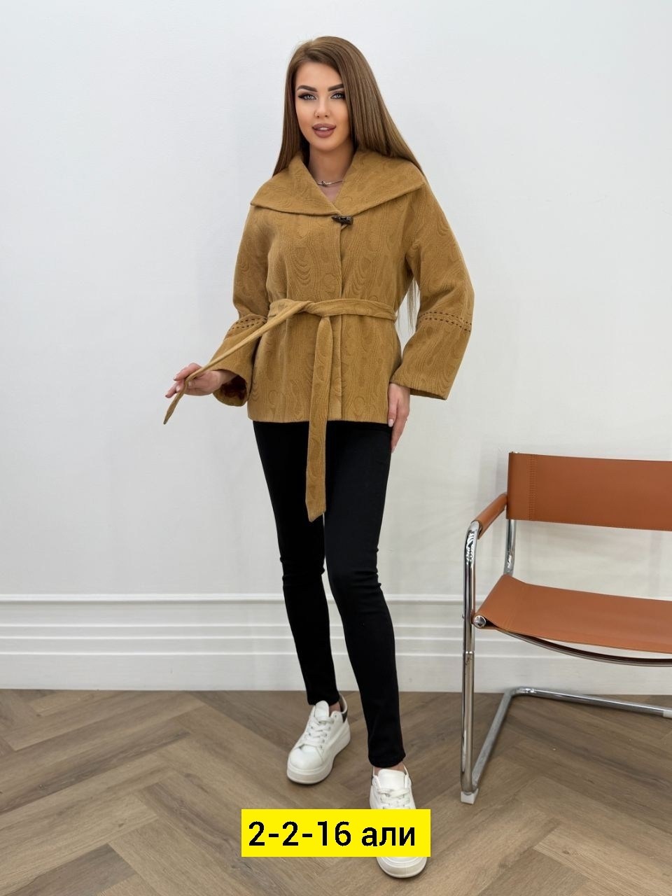 куртка женская,женская кофта,куртка,кардиган,кардиган кашемировый