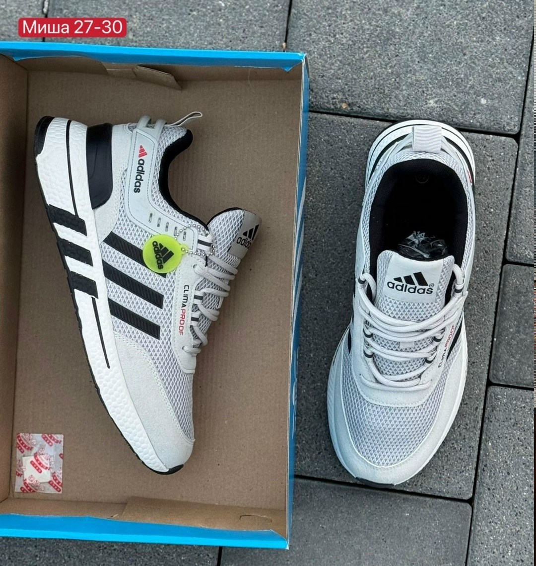 кроссовки мужские adidas,кроссовки adidas,мужские кроссовки адидас,кроссовки адидас,кроссовки мужские adidas zx 750