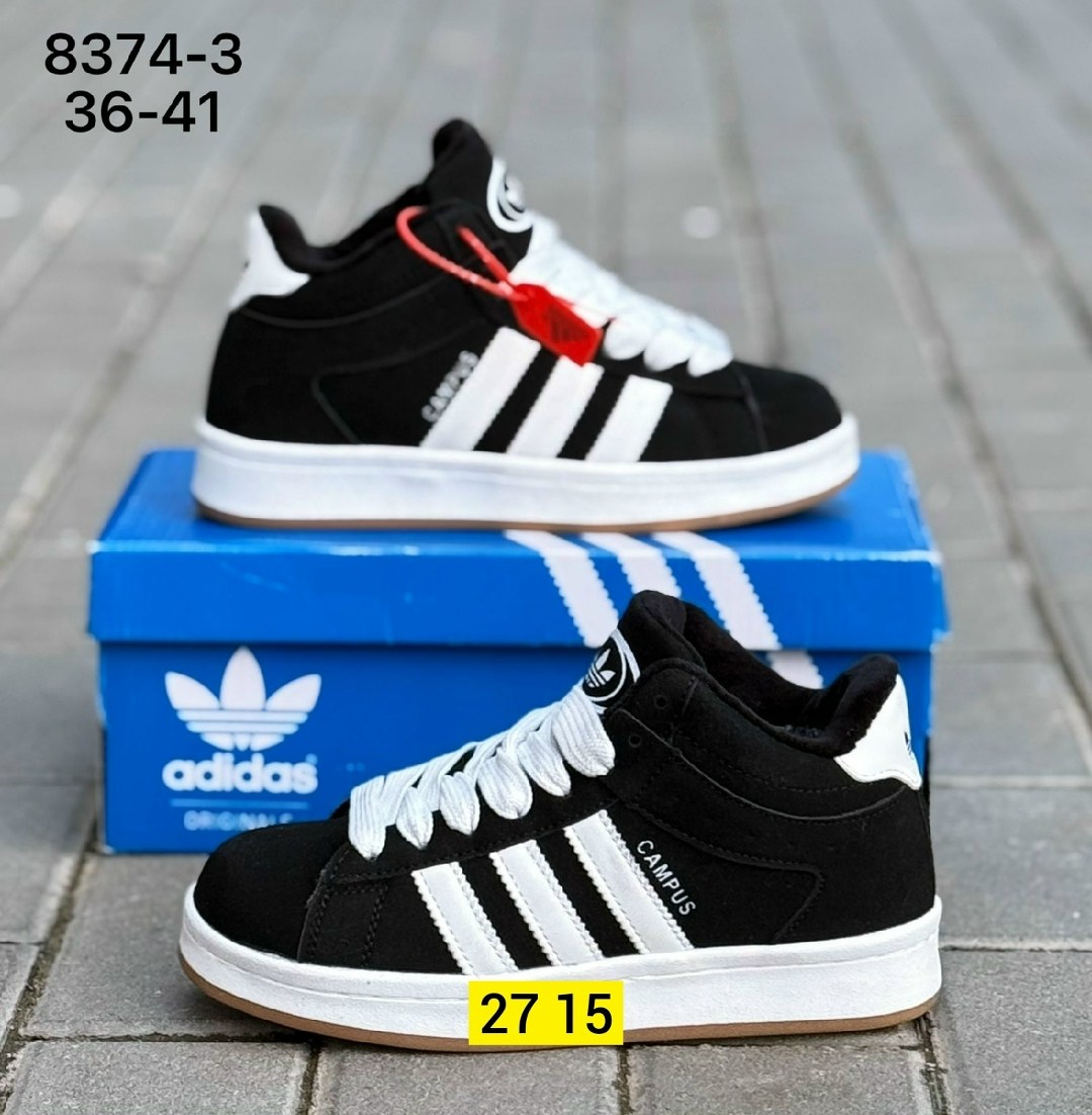 кроссовки adidas campus зимние с мехом,кроссовки adidas campus зимние,зимние женские кроссовки,кроссовки ,зимние кроссовки adidas